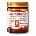 Japanese Instant Pain Relief Soothing Massage Gel (Pack of 2)